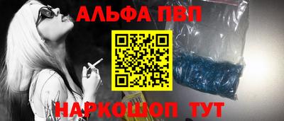 бутик Туймазы