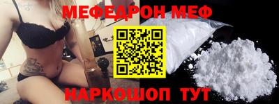 метадон Уссурийск