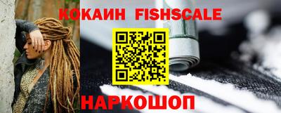 метадон Уссурийск
