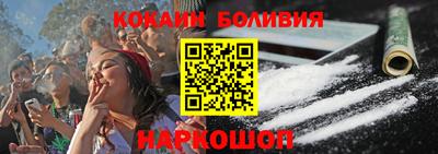 метадон Уссурийск