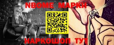 mdma Усть-Джегута