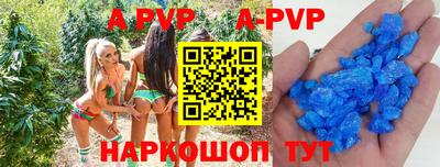 кокс Тулун