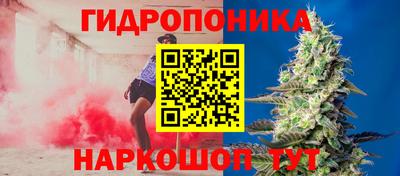 mdma Усть-Джегута