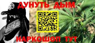 mdma Усть-Джегута