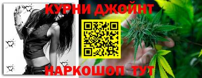 кокс Тулун