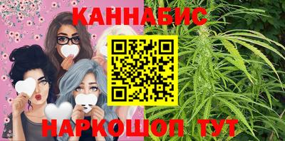 метадон Уссурийск