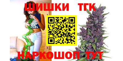 кокс Тулун