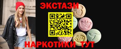 кокс Тулун