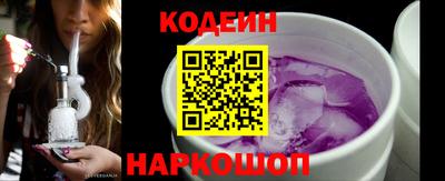 марки nbome Тула