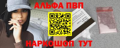 метадон Уссурийск