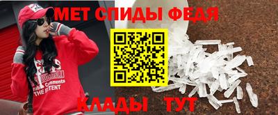 сатива Усть-Илимск