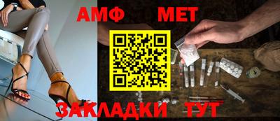 бутик Туймазы