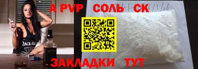 бутик Туймазы