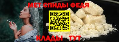 mdma Усть-Джегута
