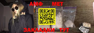 кокс Тулун