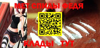 марки nbome Тула