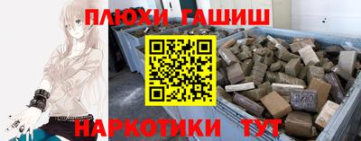 mdma Усть-Джегута
