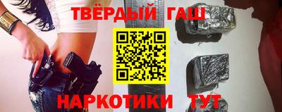 mdma Усть-Джегута