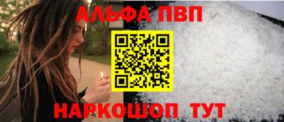 mdma Усть-Джегута
