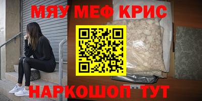 кокс Тулун