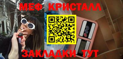 бутик Туймазы